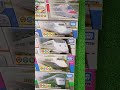 plarail shinkansen package shorts