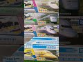 plarail shinkansen package shorts