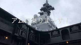 海上自衛隊 護衛艦かが 敦賀港 一般公開 20190715