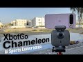 XbotGo Chameleon Ai Sports Cameraman | Made For Sports