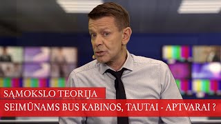 SEIMŪNAMS BUS KABINOS, TAUTAI - APTVARAI ?