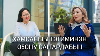 СВЕТЛАНА АРТЕМЬЕВА: Хамсаныы тэтиминэн оҕону саҥардабын