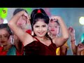 video खेला शुरू किया aashish yadav u0026 shweta sargam new maghi song 2024