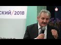 01.02.2018. Глава Плюсского района Виталий Аршинов о национальной идее России