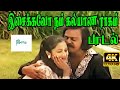 Isaikkavo nam Kalyana Raagam ||இசைக்கவோ நாம் || P.Jeyachandran and S.Janaki Love H D Song