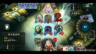 【shadowverse暗影詩章】用靠賽來打贏現在的毒瘤牌組？神之手的對決