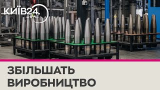 Рада ЄС і Європарламент погодили план нарощування виробництва боєприпасів