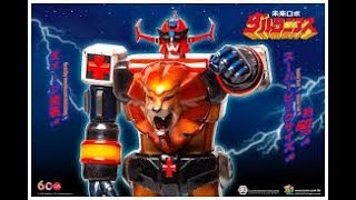 TOYSTV S9 E9 P4「爆玩具」ZCWO Jumbo Series: Daltanious 60CM Vinyl 金毛獅王 Unbox