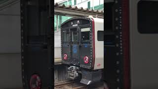 JR九州の新型車両！821系の発車の瞬間！#JR九州