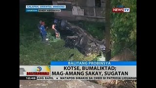 BT: Kotse, bumaliktad; mag-amang sakay, sugatan