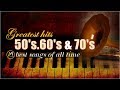 Engelbert Humperdinck, TomJones, Paul Anka, Matt Monro - Best Of Oldies But Goodies