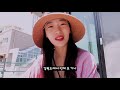 vlog 양양에서 한달을 산다면 여유로움을 즐기는🏖 양양 한달살기 브이로그🌿💕