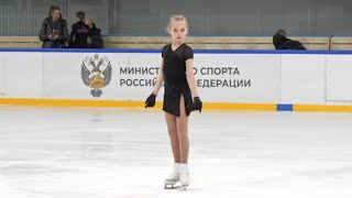 София САРНОВСКАЯ / Sofia Sarnovskaya - Elements - Moscow Novice Championship (born 2011, 2012)