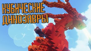 Захват острова ✦PixARK✦ #1