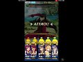 テイルズオブアスタリア moe act.18 rank1 リドウ