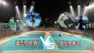 24년 11월 어울림                                          효진 문팡 vs 영민 후니