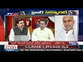 cyber security young world tv5 spl discussion 30th april 2020