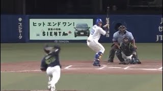 宇佐見真吾　2号 ホームラン　中日　ハイライト　ライブ　中日ドラゴンズ　細川成也