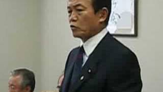 20080515-麻生太郎(再議決を終えて)