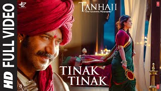 Full Video: Tinak Tinak | Tanhaji:The Unsung Warrior| Ajay D,Kajol | Harshdeep K| Sachet-Parampara