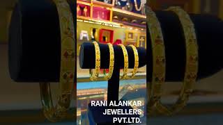 Gold Bangles // Book- https://ranialankar.com/product/gold-fancy-solid-4pic-bangle/ // #ranialankar