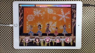 【デレステ】Snow＊Love（MASTER＋） APフルコンボ