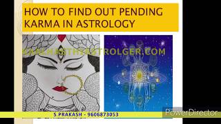 #How to check pending karma | #past life pending karma |#pending karma in vedic astrology