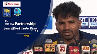 T20 කණ්ඩායමේ confidence පොඩ්ඩක් අඩුයි - කුසල් ජනිත්