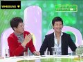 081102 사.이.다 휘성 wheesung cut