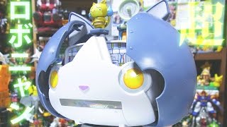 【妖怪ウォッチ】よみがえるゴーケツ合体　超ロボニャン　super robonyan