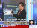 像急行軍般驟降的氣溫..銀白世界下急凍台灣的殺機？1021227 1