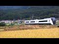 e353系s202編成篠ノ井線臨時回送