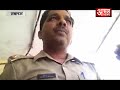 उत्तर प्रदेश lucknow police का शर्मनाक चेहरा कैसे मिलेगा किसी को इंसाफ asal news