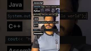 Wait for assembly!#python #java #cpp #javascript #assembly