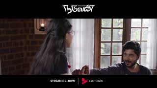 Watch Now - Naduvan | Simply South | Bharath | Aparna Vinod | Dharan | Sharran | Lucky Chhajer