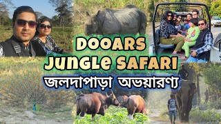 Jaldapara Jungle Safari // জলদাপাড়া অভয়ারণ্য // Dooars Tour (Part - 3) #weekendtripfromkolkata