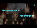 gawah hai chand karaoke song with lyrics damini kumar sanu alka yagnik