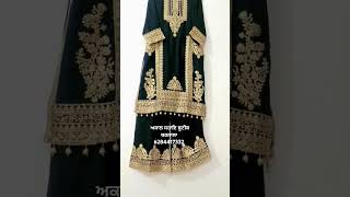 #Pakistani Straight Plazzo Suit #trending #beautiful #shortsvideo