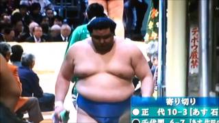 平成28年大相撲九州場所13日目　正代　千代鳳