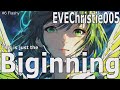 【rock pop music suno ai v4】january mix 2025【evechristie virtual rock band】