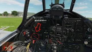 [DCS] P-47 Cold Start Tutorial