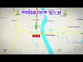 কাটোয়া থেকে হাওড়া যাওয়ার ট্রেন katwa to hawrah train time katwa hawrah