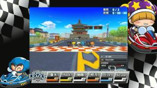 TeSL電競超級聯賽第七屆_Kart Rider第一季初賽09