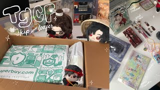 superbuy unboxing 📦 TGCF & skip and loafer merch 🦋 天官赐福 tian guan ci fu スキップとローファー