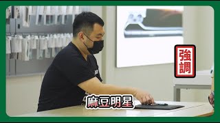 OPPO體驗店突擊 | 觀光客跑進店裡拍到手機沒電，店員會趕人嗎？