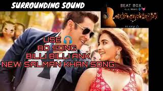 Billi Billi Song | 8d bollywood songs  | Kisi ka bhai kisi ki jaan | New salman khan pooja Hegde
