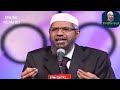 জ্বিন নিয়ে কি বললেন ডা.জাকির নায়েক.what did dr. zakir naik say about zvin