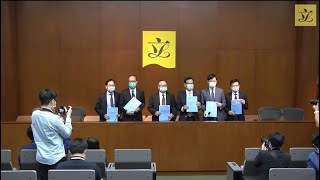 陳健波議員、姚思榮議員、馬逢國議員、廖長江議員、陳振英議員和謝偉銓議員就行政長官施政報告舉行的傳媒簡報會 (2020/11/25)