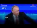 Путин про памятник Дзержинскому и про Сталина