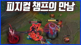 야생의 야스오가 나타났다! 요VS야(League of legends Korea Challenger Yasuo !)